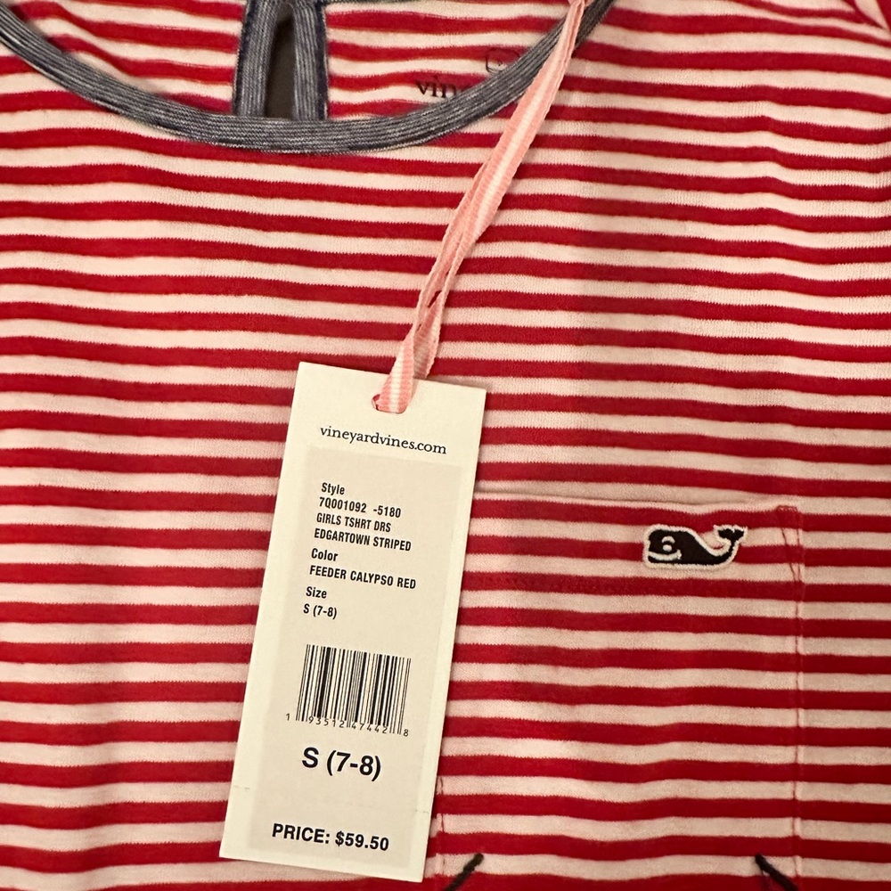 Red, white, and blue dress or cover-up.